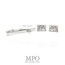 【全品ギフト包装】≪ 大人の身だしなみ ≫ アコヤ真珠タイバー・カフスセット 約7.0mm SV y-t-009 三重県真珠加工販売協同組合