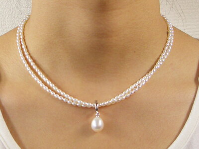 【全品ギフト包装】≪ ホワイトカラー ≫ 淡水真珠ペンダントトップ付きネックレス 約2.0-9.5mm SV y-n-500white 三重県真珠加工販売協同組合のサムネイル