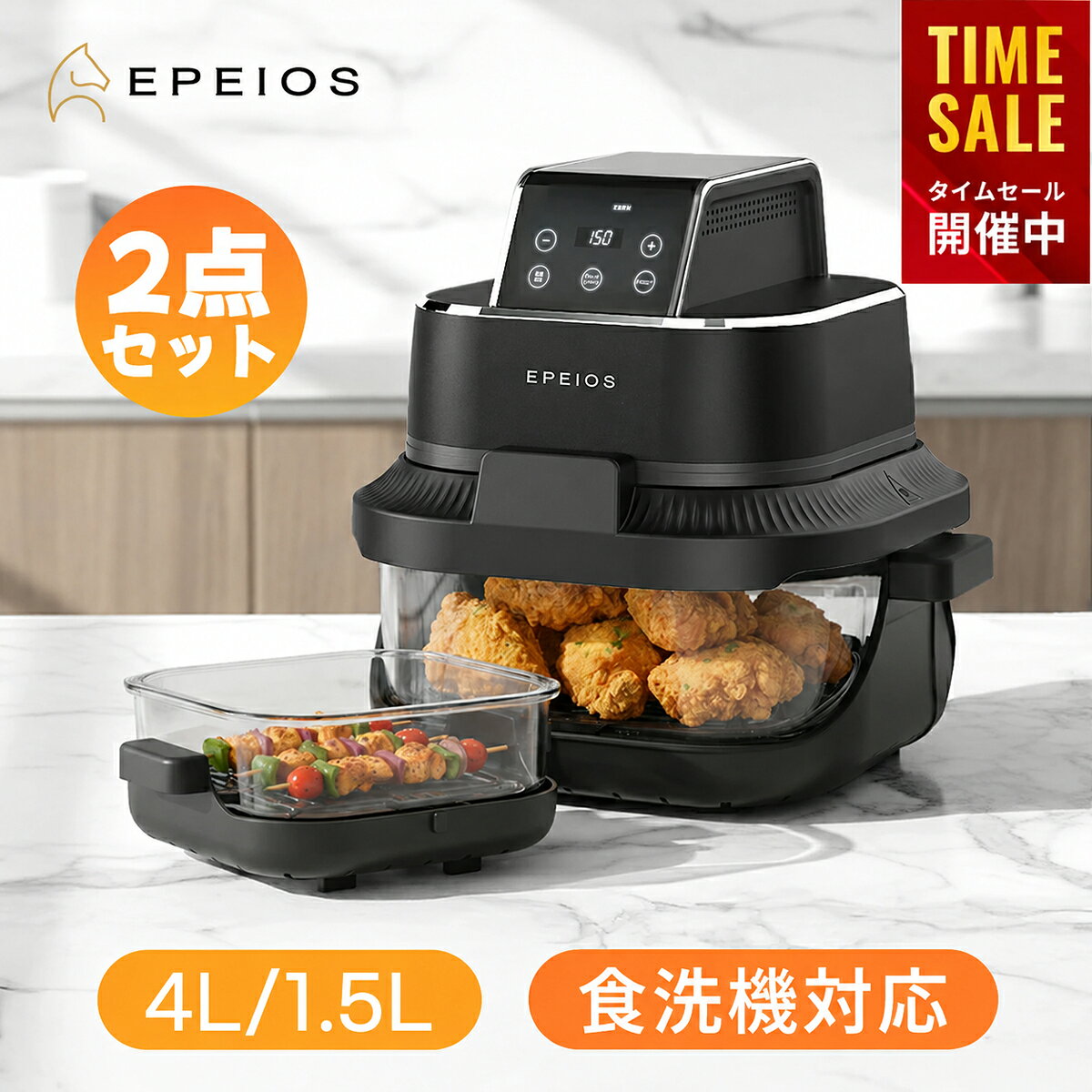 【P10倍&10%OFFクーポン】楽天1位！ エ