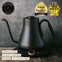 【あす楽14時まで対応 ※日・祝除く】ギフト ティファール T-fal 電気ケトル kettle パフォーマ 1.5L （送料無料）/ KO1541JP KO1548JP KO1545JP Performa 湯沸かし器 軽量 おしゃれ t-fal T-FAL tfal Tfal キッチン家電 調理家電 内祝い 実用的 母の日