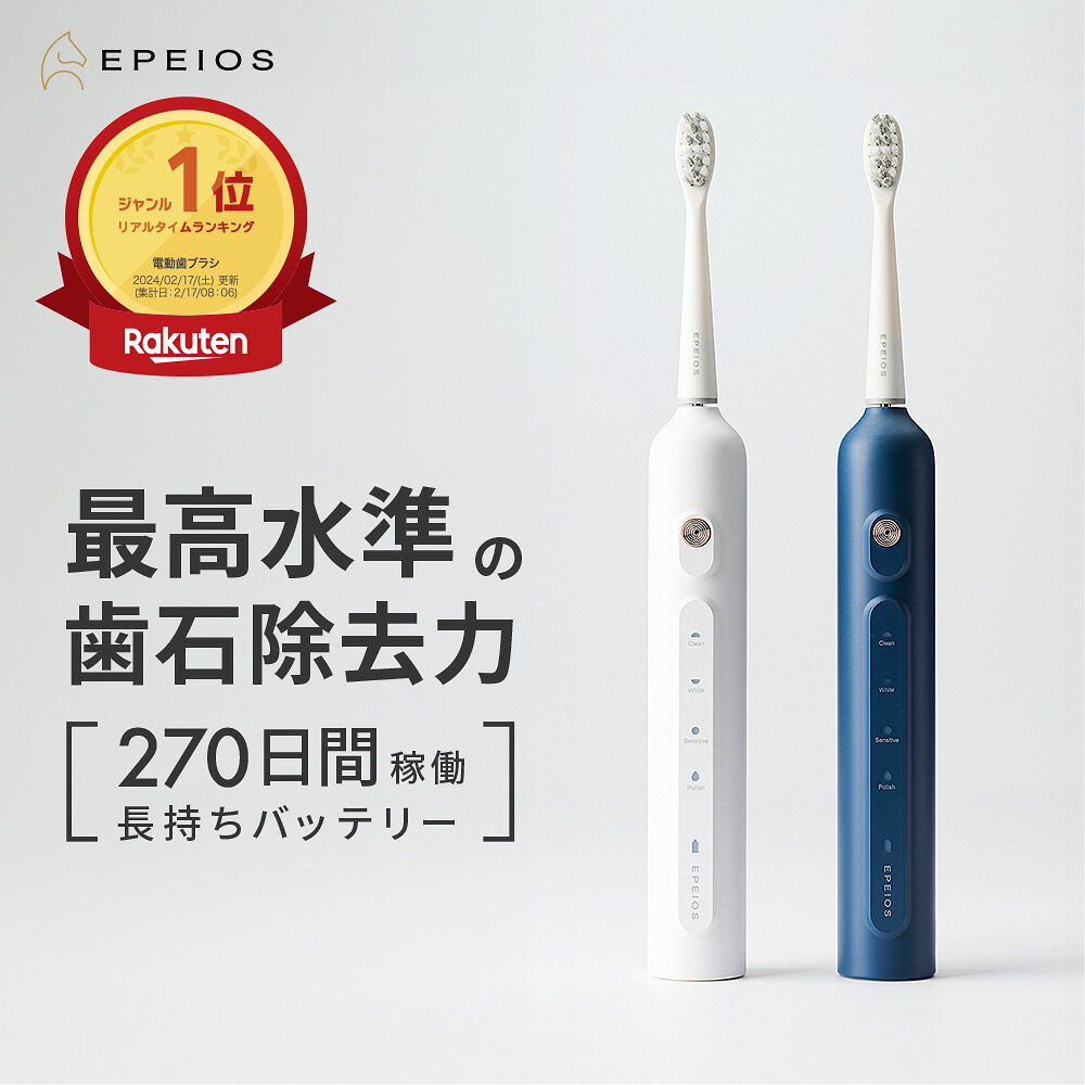 【SS限定!クーポンで実質5,920円 6/4 20