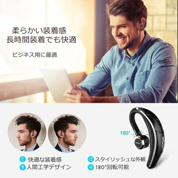 【着レビューで特典付】Mpow bluetooth イヤホン 片耳 【2台同時に接続可】【180°回転可】【超長待機】ワイヤレスイヤホン 耳掛け マイク付き 長時間 軽量 片耳イヤホン ブルートゥース イヤホン ハンズフリー通話 ビジネス スポーツ 電話会議【メール便】