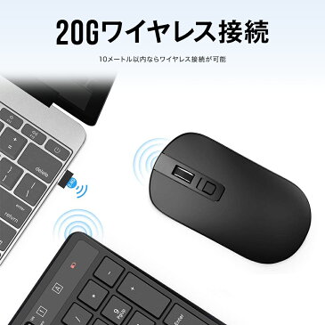 【楽天1位＆選べる特典付】VicTsing 耐水性 ワイヤレス キーボード 静音 マウス セット 無線 キーボード マウス セット ワイヤレス ワイヤレスマウス マウスセット キーボード ワイヤレス コンパクト 日本語配列 mac テンキーおしゃれ USB