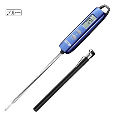 クッキング温度計 料理用温度計 5秒速読 デジタル お風呂/湯/油/ミルク/揚げ物/お茶/お肉/ハンバーグ/コーヒードリップなどの温度管理 湯温管理 計測 温度 おしゃれ 可愛い【メール便】