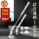 \母の日限定! ★1000円OFFで4,940〜/楽天1位 高評価★4.35 バスポリッシャー お風呂掃除機 天井まで届く最長135cm 4~7種のブラシ 電動...