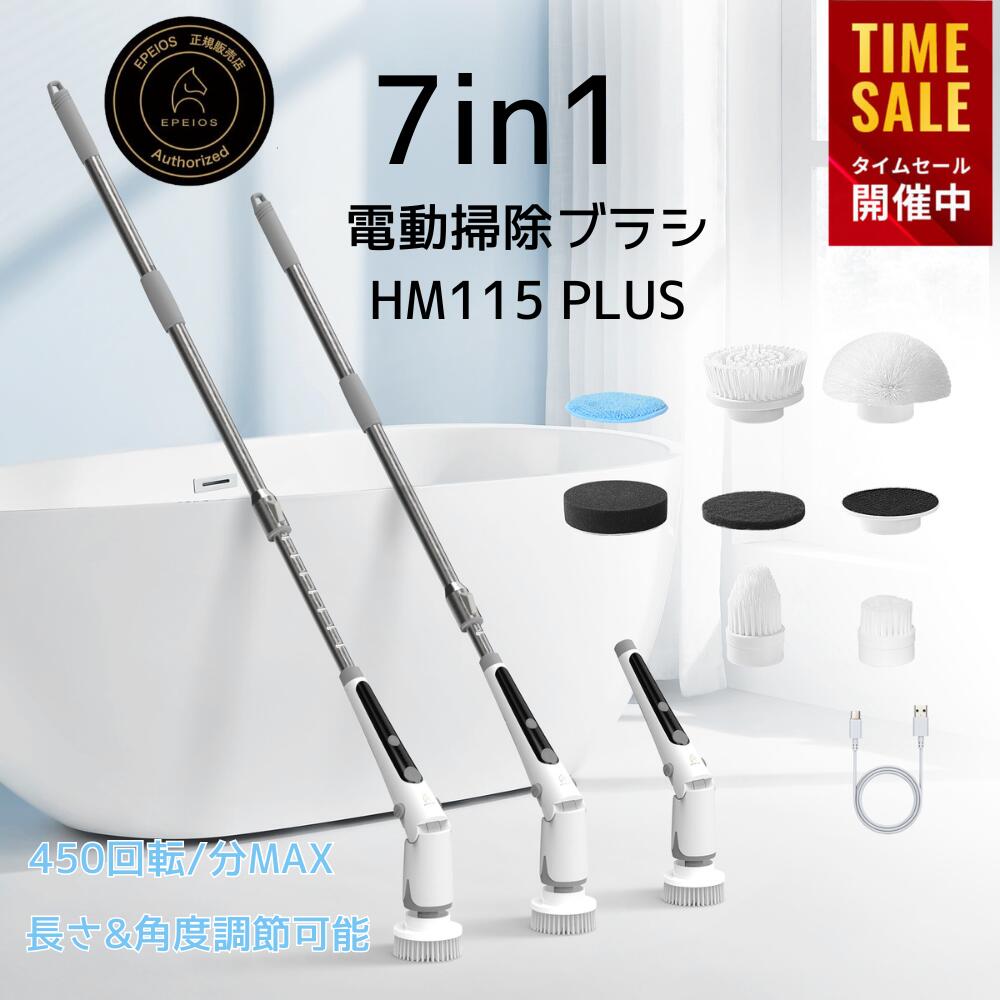 ޥ饽1000OFF5,940HM115˥塼ǡۥХݥå㡼 Ϥݽ ǹ135cmޤϤ 7Υ֥...
