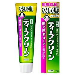 【花王】ディープクリーン 薬用ハミガキ ひきしめ塩 100g ※お取り寄せ商品