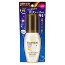 【花王】エッセンシャル ナイトケアミルク 100ml ※お取り寄せ商品【RCP】