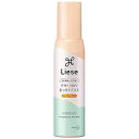 【花王】リーゼ クセ・うねりまっすぐミスト 150ml ※お取り寄せ商品