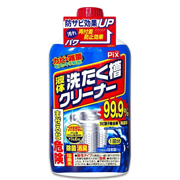 Mץ饤㤨֡ڥ饤󥱥ߥPix 奯꡼ʡ Ƿ 550gפβǤʤ106ߤˤʤޤ