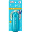 【花王】ビオレUV アクアリッチ アクアプロテクトローション 70ml ※お取り寄せ商品