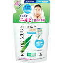 【小林製薬】オードムーゲ 泡洗顔料 さっぱりタイプ つめかえ用 130ml