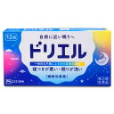 【第(2)類医薬品】【エスエス製薬】ドリエル 12錠
