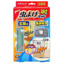 【ライオンケミカル】Wトラップ 虫よけセット 玄関用1個+あみ戸用2個 180日用