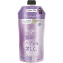 【花王】セグレタ シャンプー 根元からふんわり 詰替用 340ml ※お取り寄せ商品