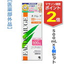 【マラソン期間ポイント2倍!】【5個セット】【小林製薬】オードムーゲ 薬用ローション 500ml (医薬部外品)【送料無料】 薬用ローション
