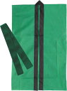 【アーテック】ロングハッピ不織布 緑 J(ハチマキ付)