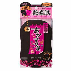 【バイソン】あかすり屋 あかとり黒パフ 1個入り×5個セット ※お取り寄せ商品