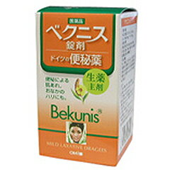 楽天Mプライス【第（2）類医薬品】★送料無料サービス【近江兄弟社】ベクニス ドラッジェ錠剤 140錠 ※お取り寄せになる場合もございます