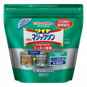 【花王】Kaoプロシリーズ ワイドマジックリン 粉末タイプ 業務用(プロ向け専用処方) 1.2Kg ※お取り寄せ商品