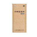 活用しよう「医療費控除制度」！ 一部の医薬品の場合、ご購入された金額がご自分と扶養家族の分も含めて年間で「合計10万円（税込）」を超えた場合、確定申告をすることにより、所得税が一部還付されたり、翌年の住民税が減額される制度があります。 対象品の情報など詳しくは厚生労働省か、最寄りの関係機関へお問い合わせください（※控除対象外の医薬品もございます）。 ◆特 長◆加味逍遙散は、中国宋時代に著された「和剤局方(わざいきょくほう)」に収載されている漢方処方で、体力中等度以下で、のぼせ感があり、肩がこり、疲れやすく、精神不安やいらだちなどの精神神経症状、ときに便秘の傾向がある場合の、冷え症、虚弱体質、月経不順、月経困難、更年期障害、血の道症、不眠症に用いられます。使用上の注意・相談すること次の人は服用前に医師、薬剤師又は登録販売者に相談してください。　医師の治療を受けている人。　妊婦又は妊娠していると思われる人。　胃腸の弱い人。　高齢者。　今までに薬などにより発疹・発赤、かゆみ等を起こしたことがある人。次の症状のある人。　むくみ次の診断を受けた人。　高血圧、心臓病、腎臓病服用後、次の症状があらわれた場合は副作用の可能性がありますので、直ちに服用を中止し、この説明文書を持って医師、薬剤師又は登録販売者に相談してください。　皮膚：発疹・発赤、かゆみ　消化器：吐き気・嘔吐、食欲不振、胃部不快感まれに下記の重篤な症状が起こることがあります。その場合は直ちに医師の診療を受けてください。　偽アルドステロン症、ミオパチー：手足のだるさ、しびれ、つっぱり感やこわばりに加えて、脱力感、筋肉痛があらわれ、徐々に強くなる。　肝機能障害：発熱、かゆみ、発疹、黄疸(皮膚や白目が黄色くなる)、褐色尿、全身のだるさ、食欲不振等があらわれる。　腸間膜静脈硬化症：長期服用により、腹痛、下痢、便秘、腹部膨満等が繰り返しあらわれる。服用後、次の症状があらわれることがありますので、このような症状の持続又は増強が見られた場合には、服用を中止し、この説明文書を持って医師、薬剤師又は登録販売者に相談してください。　下痢1か月位服用しても症状がよくならない場合は服用を中止し、この説明文書を持って医師、薬剤師又は登録販売者に相談してください。長期連用する場合には、医師、薬剤師又は登録販売者に相談してください。・保管及び取扱いの注意直射日光の当たらない湿気の少ない涼しい所に保管してください。小児の手の届かない所に保管してください。他の容器に入れ替えないでください。(誤用の原因になったり品質が変わります。)使用期限を過ぎた製品は服用しないでください。本剤は、生薬を用いた製剤ですので、製品により色が多少異なることがありますが、効果に変わりはありません。◆メーカー（※製造国又は原産国：日本）◆湧永製薬株式会社〒532-0003 大阪市淀川区宮原四丁目5番36号お客様相談室 ： 0120-39-0971（フリーダイヤル）受付時間 ： 9：00〜12：00、13：00〜17：00（土・日・祝日を除く）◆効果・効能◆体力中等度以下で、のぼせ感があり、肩がこり、疲れやすく、精神不安やいらだちなどの精神神経症状、ときに便秘の傾向のあるものの次の諸症：　冷え症、虚弱体質、月経不順、月経困難、更年期障害、血の道症、不眠症注意：血の道症とは、月経、妊娠、出産、産後、更年期など女性ホルモンの変動に伴って現れる精神不安やいらだちなどの精神神経症状および身体症状のことである。 ◆用法・用量◆1日3回、1回下記量を食前又は食間に水又はお湯と一緒に服用してください。大人(15才以上)　1回1包、1日3回15才未満は服用させないでください◆成　分◆3包（6g）中加味逍遙散料エキス（3／5量）2.1gトウキ　1.8gシャクヤク　1.8gビャクジュツ　1.8gブクリョウ　1.8gサイコ　1.8gカンゾウ　1.2gボタンピ　1.2gサンシシ　1.2gショウキョウ　0.6gハッカ　0.6g添加物として、乳糖、トウモロコシデンプンを含有します。◆保管上の注意◆ （1）直射日光の当たらない湿気の少ない涼しい所に密栓して保管してください。 （2）小児の手の届かない所に保管してください。 （3）他の容器に入れ替えないでください。誤用の原因になったり、品質が変わるおそれがあります。 （4）使用期限をすぎた製品は、使用しないでください。 （5）容器の開封日記入欄に、開封した日付を記入してください。 ※その他、医薬品は使用上の注意をよく読んだ上で、それに従い適切に使用して下さい。※ページ内で特に記載が無い場合、使用期限1年以上の商品をお届けしております。 【お客様へ】お薬に関するご相談がございましたら、こちらへお問い合わせください。 【ご注意1】この商品はお取り寄せ商品です。ご注文されてから発送されるまで約10営業日(土日・祝を除く)いただきます。 なお、商品によりましては、予定が大幅に遅れることもございますので、何卒あらかじめご了承お願いいたします。【ご注意2】お取り寄せ商品以外の商品と一緒にお買い上げの場合は、全ての商品が揃い次第の発送となりますので、ご了承下さい。 ※パッケージデザイン等が予告なく変更される場合もあります。※商品廃番・メーカー欠品など諸事情によりお届けできない場合がございます。 商品区分：【第2類医薬品】【広告文責】株式会社メディスンプラス：0120-205-904 ※休業日 土日・祝祭日文責者名：稗圃 賢輔（管理薬剤師）【お客様へ】本商品は医薬品です。 商品名に付記されてございます【リスク分類】をよくご確認の上、ご購入下さい。 また、医薬品は使用上の注意をよく読んだ上で、それに従い適切に使用して下さい。 ※医薬品のご購入について(1)：医薬品をご購入できるのは“18歳以上の楽天会員さま”のみとなっております。 ※医薬品のご購入について(2)：医薬品ごとに購入数の制限を設けております。 【医薬品による健康被害の救済に関する制度】医薬品副作用被害救済制度に基づき、独立行政法人 医薬品医療機器総合機構（救済制度窓口 0120-149-931）へご相談ください。 【広告文責 株式会社メディスンプラス】フリーダイヤル：0120−205−904（※土日・祝祭日は休業）管理薬剤師：稗圃賢輔（薬剤師免許証 第124203号 長崎県） ※相談応需可能時間：営業時間内 【お客様へ】お薬に関するご相談がございましたら、こちらへお問い合わせください。