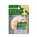【興和】バンテリンコーワテーピングテープ 25mm×4.6m 2本入り ベージュ ※お取り寄せ商品(4)
