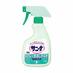 楽天Mプライス【花王】サニーナ 薬用 スプレー状おしりふき 400ml （医薬部外品） ※お取り寄せ商品