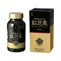 【送料無料】【湧永製薬】紅芝泉（こうしせん） 原末ハードカプセル 180カプセル※お取り寄せ商品