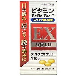 【第3類医薬品】【オール薬品工業】デイトナEXゴールド 140錠 ※お取り寄せになる場合もございます