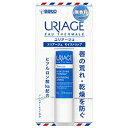 【4/29(月)迄クーポン配布中】【佐藤製薬】ユリアージュ モイストリップ 無香料 4g ※お取り寄せ商品【RCP】