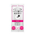 マラソン期間中ポイント5倍(要エントリー)【ファイントゥデイ資生堂】エージーデオ24 クリアシャワーシート 無香性 10枚入 ※お取り寄せ商品
