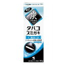 【小林製薬】タバコスミガキ　90g ※お取り寄せ商品【RCP】