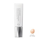 【カネボウ化粧品】LISSAGE リサージ カラーメインテナイザー EX C1 ピンクオークルB 30mL ※お取り寄せ商品