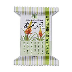 【クロバーコーポレーション】素肌志向 あろえ 120g お取り寄せ商品