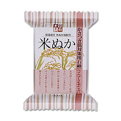 【クロバーコーポレーション】素肌志向 米ぬか 120g お取り寄せ商品