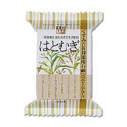 【クロバーコーポレーション】素肌志向 はとむぎ 120g お取り寄せ商品