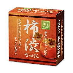 楽天市場 クロバーコーポレーション 柿渋配合石鹸 80g お取り寄せ商品 Clv Rcp 02p06aug16 02p03sep16 Mプライス みんなのレビュー 口コミ