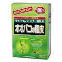 ◆メーカー（※製造国または原産国）◆【山本漢方】※製造国または原産国：日本◆特長◆天然の植物性食物繊維、オオバコの種皮100%のローカロリー食品です。オオバコの種皮は水分を含むと数十倍にふくれあがり、お腹をいっぱいにします。つい食べ過ぎてしまいそうなときのダイエット補助食品としておすすめ。牛乳やお水に溶かしてお飲みください。◆お召し上がり方◆本品は、通常の食生活において、1日2〜3回を目安にお召し上がり下さい。まず、牛乳又は水又はぬるま湯約200ccの中へ小さじに軽く2〜3杯(約4.0g〜6.0g)を入れ、スプーン又はマドラーにて、すばやくかきまぜてお飲み下さい。◆原材料◆プランタゴオバタ種皮◆栄養成分◆本品100gあたり水分 9.7%、 たんぱく質 0.7%、 脂質 0.3%、 灰分 2.1%、 リン 13.2mg、 鉄 7.76mg、 カルシウム 140mg、 ナトリウム 84.1mg、 カリウム 863mg、 マグネシウム 17.1mg、 亜鉛 1.56mg※パッケージデザイン等が予告なく変更される場合もあります。※商品廃番・メーカー欠品など諸事情によりお届けできない場合がございます。商品区分：【健康食品】【広告文責】株式会社メディスンプラス：0120-205-904 ※休業日 土日・祝祭日文責者名：稗圃 賢輔（管理薬剤師）