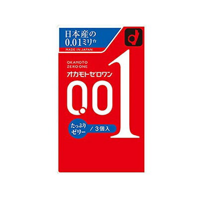 【オカモト】オカモトゼロワン たっぷりゼリー 3個入 〔管理医療機器〕 ※お取り寄せ商品