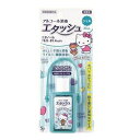 ◆特　長◆ 有効成分エタノール76.9〜81.4VOL％を配合した、持ち運びに便利な携帯サイズのアルコール消毒剤です。水なしで手指を洗浄し、すばやく消毒する速乾性の手指消毒用アルコールジェルです。 ◆メーカー（※製造国または原産国）◆ 株式会社サイキョウ・ファーマ ※製造国または原産国：中国 ◆効能・効果◆ 手指・皮ふの洗浄・消毒 ◆ご使用方法◆ ＜用法・用量＞適宜、本品を適量とり、手指・皮ふに塗布または塗擦してください。＜用法・用量に関する注意＞○小児に使用させる場合は、保護者の指導監督のもとに使用させてください。○目に入らないよう注意してください。万が一、目に入った場合には、すぐに水またはぬるま湯で洗ってください。なお、症状が重い場合には、眼科医の診療を受けてください。○外用にのみ使用してください。 ◆成　分◆ 本品100mL中有効成分：日局エタノール 83mL （エタノール 76.9〜81.4vol％）添加物として、カルボキシビニルポリマー、PG、濃グリセリン、ヒアルロン酸Na-2、TEAを含有します。 ◆使用上の注意◆ ＜してはいけないこと＞（守らないと現在の症状が悪化したり、副作用・事故が起こりやすくなります）○次の人は使用しないでください(1)患部が広範囲の人(2)深い傷やひどいやけどの人＜相談すること＞○次の人は使用前に医師、薬剤師または登録販売者の相談してください(1)医師の治療を受けている人(2)本人または家族がアレルギー体質の人(3)薬によりアレルギー症状を起こしたことがある人○次の人は直ちに使用を中止しこの製品をもって医師、薬剤師または登録販売者に相談してください使用後、皮膚に発疹・発赤、かゆみの症状があらわれた場合＜保管及び取扱い上の注意＞○直射日光の当たらない涼しいところに、密栓して保管してください○小児の手の届かない所に保管してください○他の容器に入れ替えないでください（誤用の原因になったり品質が変わる事があります）○ノズルの先が詰まる場合には、詰まりを取り除いてから使用してください○火気に近づけないでください火気厳禁 ※パッケージデザイン等が予告なく変更される場合もあります。 ※商品廃番・メーカー欠品など諸事情によりお届けできない場合がございます。 ※ご使用期限またはご賞味期限は、商品情報内に特に記載が無い場合、1年以上の商品をお届けしております。 商品区分：【指定医薬部外品】【広告文責】株式会社メディスンプラス：0120-205-904 ※休業日 土日・祝祭日文責者名：稗圃 賢輔（管理薬剤師）