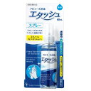 【サイキョウ・ファーマ】エタッシュ　手指消毒液ミスト　60mL 〔指定医薬部外品〕 ※お取り寄せ商品【RCP】