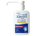 【サイキョウ・ファーマ】エタッシュ　手指消毒液 ミスト　500mL 〔指定医薬部外品〕 ※お取り寄せ商品【RCP】