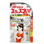 【アース製薬】ゴキッシュ スッ、スゴい！ 120プッシュ ゴキブリ駆除＆予防 スプレー 26ml 〔防除用医薬部外品〕 ※お取り寄せ商品【RCP】