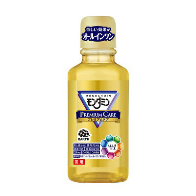 ◆特　長◆ ○オールインワンでお口の健康を守る。ひんやり心地よい清涼感が続く。○しっかり洗浄、薬用成分（CPC・GK2・TXA）、歯のコーティング成分（セラック）、クーリング成分（香料中）で、気になるお口のトラブルをまるごとケア○効果：むし歯予防、歯肉炎予防、出血予防、口臭予防、歯垢付着予防、口中浄化、口中爽快。○長続き：殺菌コート、酸から歯を守る、清涼感○アルコール配合○さわやかなプレミアムミントの香味○旅行や携帯に便利なミニボトル ◆メーカー（※製造国または原産国）◆ アース製薬株式会社 ※製造国または原産国：日本 ◆効能・効果◆ むし歯予防、歯肉炎予防、出血予防、歯垢付着予防、口臭予防、口中浄化、口中爽快 ◆ご使用方法◆ ○日常(毎日)の歯みがきに加え、適量約20mL（キャップ1杯は約7mL）をお口に含んで、20〜30秒程すすいでから吐き出してください。○使用後、お口を水ですすぐ必要はありません。○いつでも使用できますが、歯磨き後やおやすみ前の使用をおすすめします。 ◆成　分◆ ○湿潤剤：濃グリセリン ○溶剤：エタノール ○香味剤：香料(プレミアムミントタイプ)、キシリット、スクラロース ○pH調整剤：炭酸水素Na、水酸化Na ○可溶剤：POEセチルエーテル ○洗浄剤：アルキルカルボキシメチルヒドロキシエチルイミダゾリニウムベタイン、EDTA-2Na ○歯のコーティング剤：白色セラック ○保存剤：フェノキシエタノール、パラベン ○薬用成分：セチルピリジニウム塩化物水和物(CPC)、トラネキサム酸(TXA)、グリチルリチン酸ジカリウム(GK2) ○着色剤：黄色4号 ◆使用上の注意◆ ○内服液ではありませんので、飲まないでください。○直射日光を避け、乳幼児の手の届かない所に保管してください。○口中の異常、発疹、かゆみ等の症状が現れた場合は使用を中止し、医師に相談してください。○小さなお子様や刺激が苦手な方には「モンダミンプレミアムケアセンシティブ」をおすすめします。 【ご注意1】この商品はお取り寄せ商品です。ご注文されてから発送されるまで約10営業日(土日・祝を除く)いただきます。 【ご注意2】お取り寄せ商品以外の商品と一緒にお買い上げの場合は、全ての商品が揃い次第の発送となりますので、ご了承下さい。 ※メーカーによる商品リニューアルに伴い、パッケージ、品名、仕様（成分・香り・風味 等）、容量、JANコード 等が予告なく変更される場合がございます。予めご了承ください。 ※商品廃番・メーカー欠品など諸事情によりお届けできない場合がございます。 ※ご使用期限またはご賞味期限は、商品情報内に特に記載が無い場合、1年以上の商品をお届けしております。 商品区分：【医薬部外品】【広告文責】株式会社メディスンプラス：0120-205-904 ※休業日 土日・祝祭日文責者名：稗圃 賢輔（管理薬剤師）