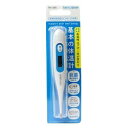 【大洋製薬】TaiyoSHiP 基本の体温計 実測式 わき・口用 TH−300 1個 〔管理医療機器〕(4)