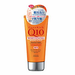 【コーセーコスメポート】コエンリッチ薬用ホワイトニングハンドクリーム 80g※お取り寄せ商品