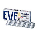 【第(2)類医薬品】【エスエス製薬】イブA 48錠【RCP】...