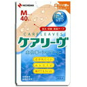 【定形外郵便☆送料無料】【ニチバン】ケアリーヴ 防水 M 40枚
