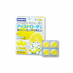 【日本臓器製薬】アイストローチ（レモン味） 16粒※お取り寄せ商品