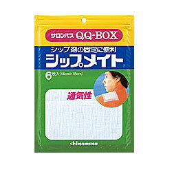 【久光製薬】シップメイト 6枚入※お取り寄せ商品